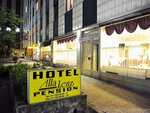 The Weekend Hotel
