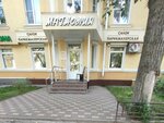 Magnoliya (ulitsa Bogdana Khmelnitskogo, 38), hairdresser