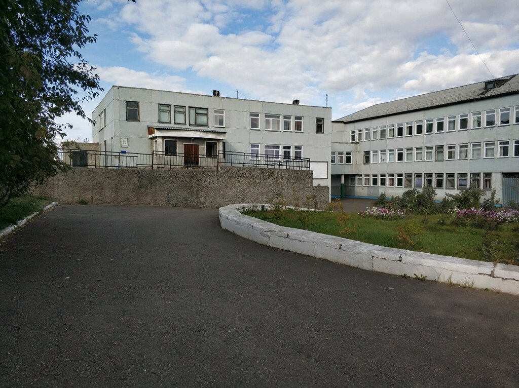 Лицей no 11 ул кирова 11а фото