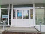 Ресурсный центр (Kirovskiy City Administrative District, mikrorayon Bugrinskaya roshcha, ulitsa Urmanova, 11), administration
