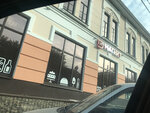 Magnit (posyolok gorodskogo tipa Polotnyany Zavod, Bumazhnaya Street, 4), grocery