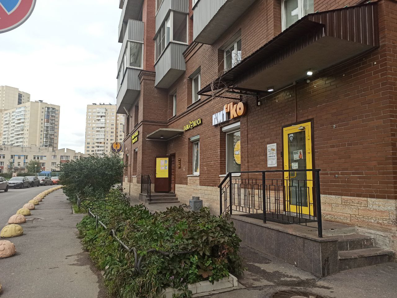 Альфа, спа-салон, Ленинский просп., 84, корп. 1, Санкт-Петербург - Яндекс Карты