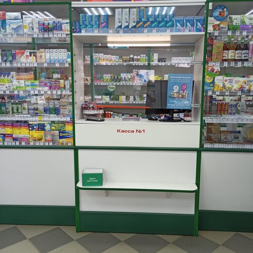 Pharmacy Rosfarma, Korenovsk, photo