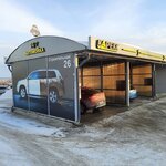 Карекс (Stroitelnaya Street, 26), lavado de coches
