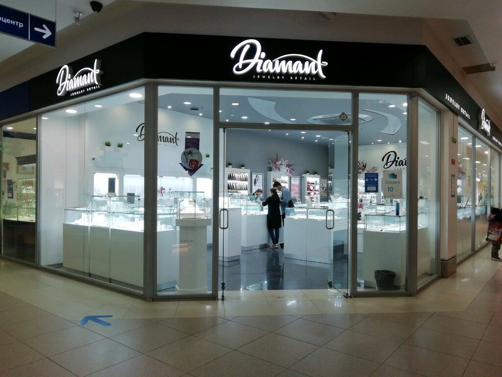 Panorama: Diamant, jewelry store, Ivanovo, 8 Marta Street, 32 - Yandex Maps