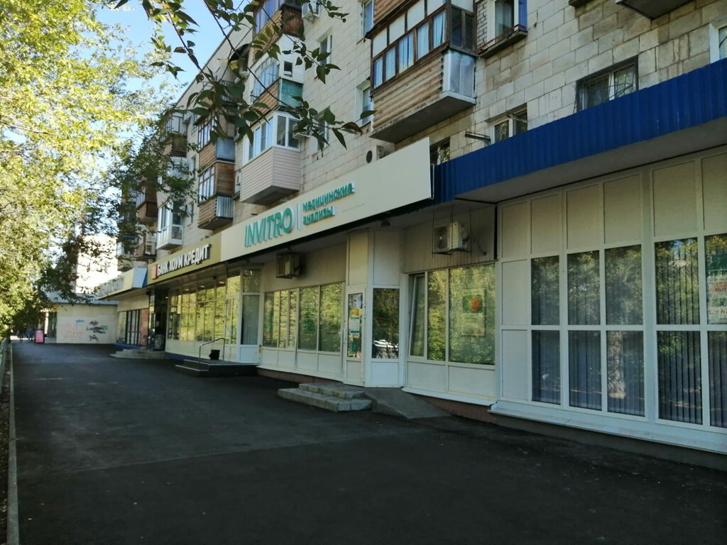 Medsi, medical center, clinic, Volgograd, V.I. Lenina Avenue, 92 - Yandex Maps