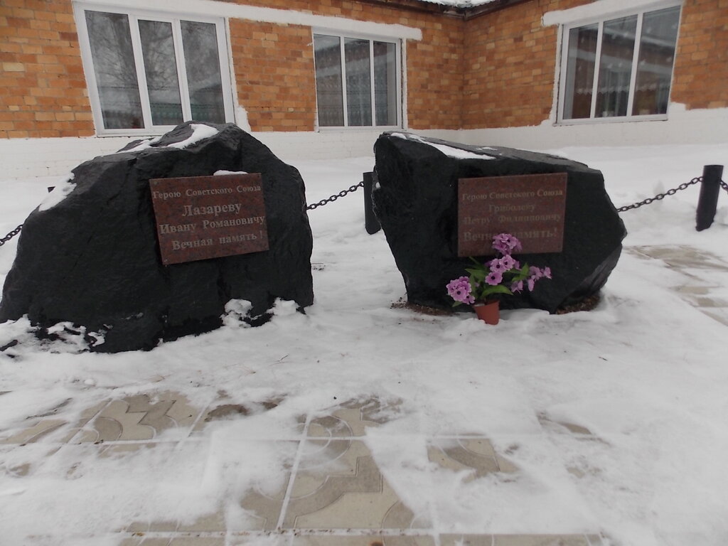 Monument, memorial Героям Советского союза Лазареву Ивану Романовичу и Гриболеву Петру Филипповичу, Krasnoyarsk Krai, photo