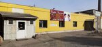 Мимино (Valdayskaya ulitsa, 1Ак1), cafetería