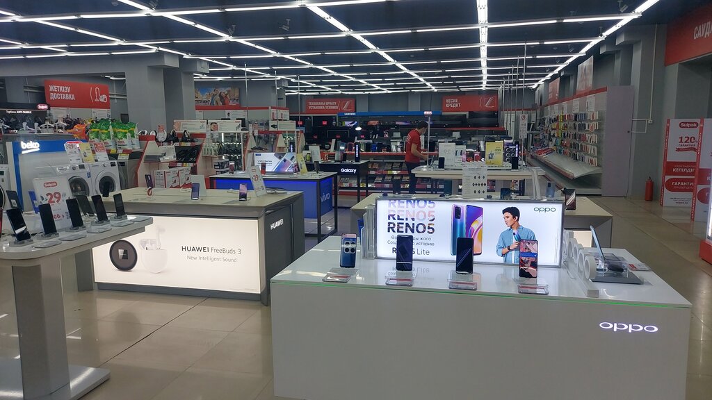 Electronics store Sulpak, Taldikorgan, photo