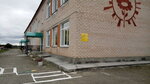 МДОУ детский сад № 17 Ромашка (ул. Калинина, 44А, село Варламово), детский сад, ясли в Челябинской области