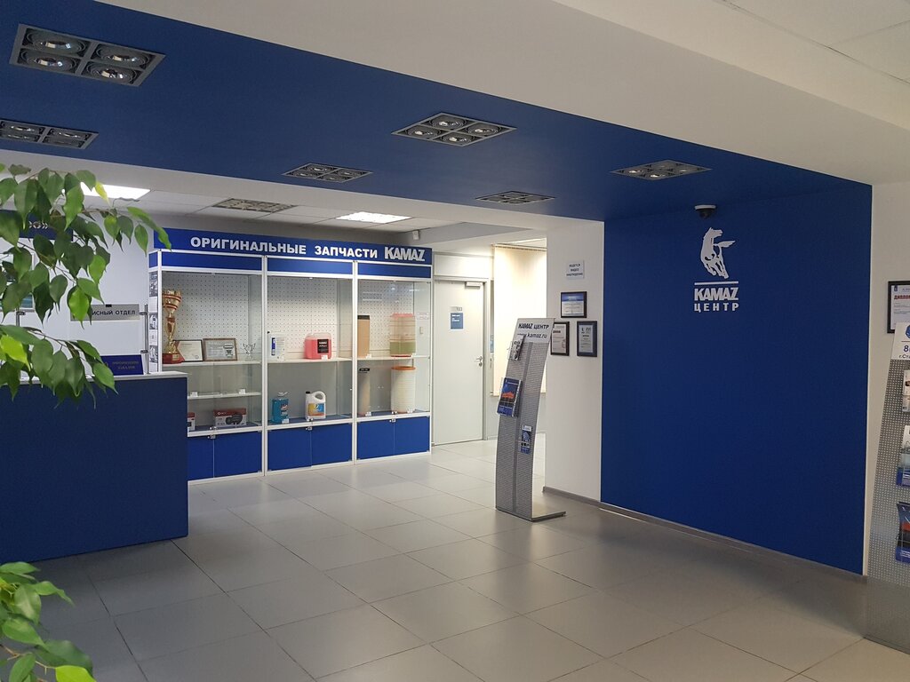 Сак`с, ТОЦ Союз, проспект Кулакова, 29д, Ставрополь - 2ГИС