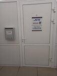 Агат (Severniy Microdistrict, ulitsa Mate Zalki, 8), security company