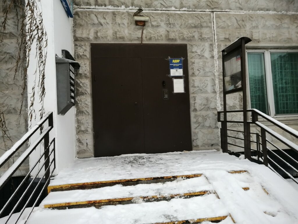 Gestión de residuos Пункт приёма отработанных ртутьсодержащих ламп, , foto