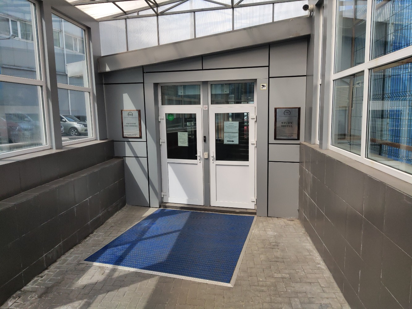 Фото Учебная