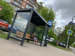 Арка (Moscow Region, Lubertsy City District, Dzerzhinsky, Dzerzhinskaya ulitsa), public transport stop