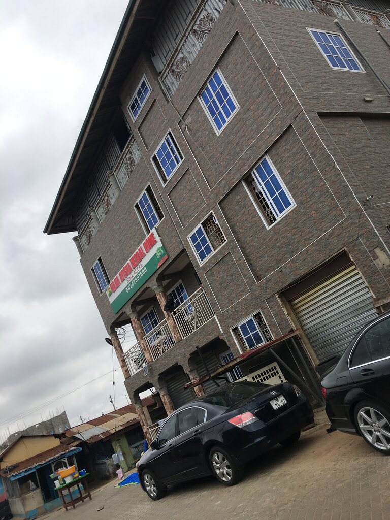 Alternative medicine Hajia Ayisha herbalhome, Accra, photo