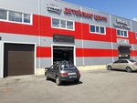 Авто гранд (Severnyy Vlasikhinskiy Driveway, 59), auto body repair