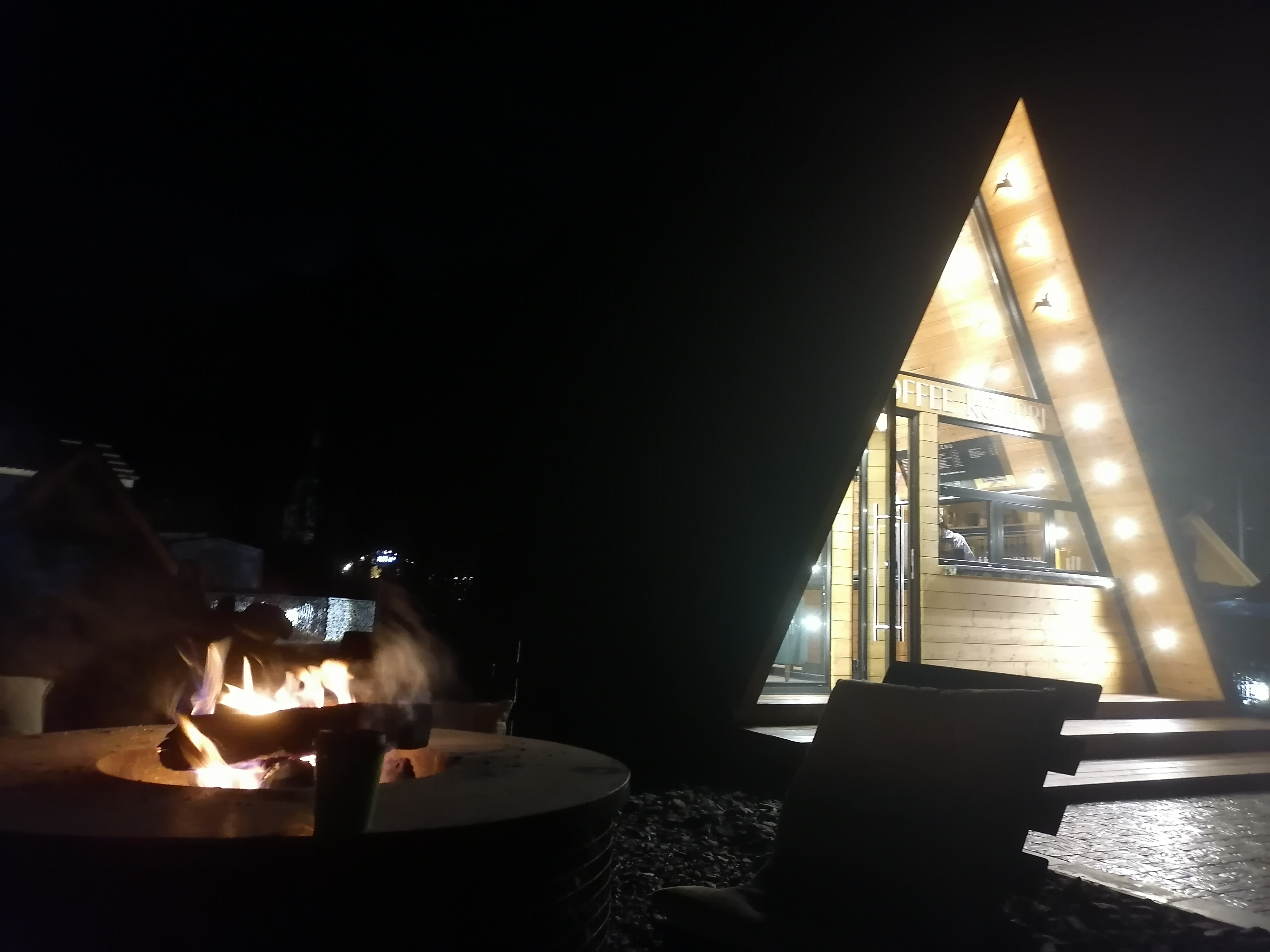 Фото Арючат