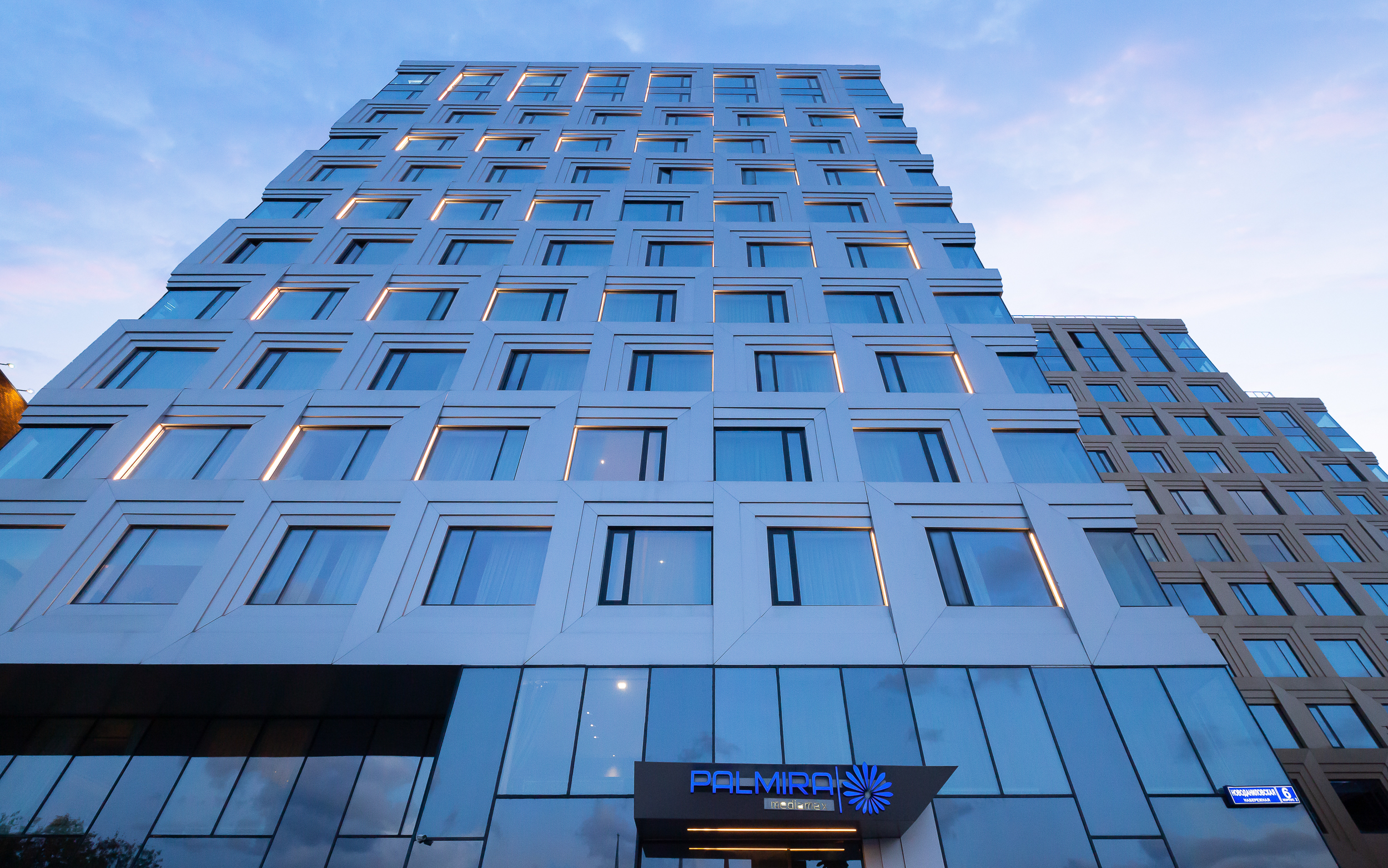 Фото Palmira Business Club