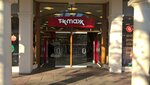 Tk Maxx (England, West Sussex County, Worthing), department store