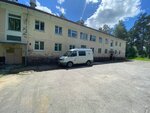 Отдел профилактической дезинфекции, дезинсекции, дератизации (Leningradskaya Street, 21), servicio sanitario y epidemiológico