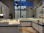 Kristall (Geroya Filchenkova Street, 10), jewelry store