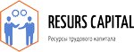 Ресурс Капитал (Yursha Street, 23А), agencia de empleo