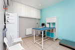 Kotopes (ulitsa Yevgenii Zhigulenko, 11/2), veterinary clinic