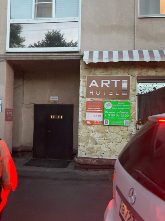 Фото АртСтудии