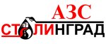 Сталинград (selo Malyye Chapurniki, Stalingradskaya ulitsa, 1), gas station