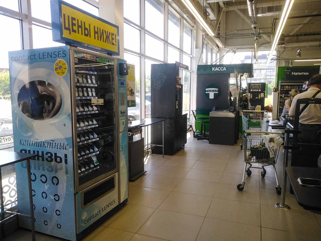 Contact lenses Линзомат Visus, Pushkin, photo