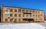 Dom Detskogo Tvorchestva (Leninskaya ulitsa, 28), further education