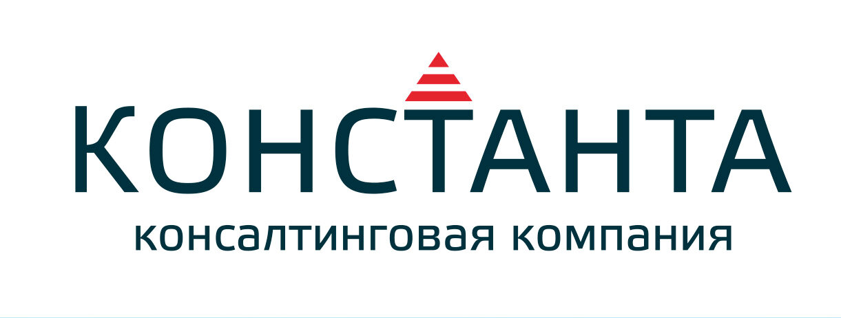 Константа