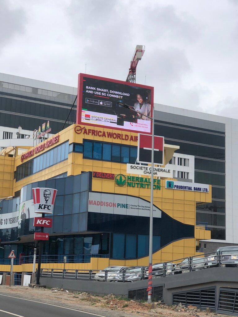 Administration Maddison pine, Earth, photo