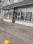 Blyuz (Leningradskaya ulitsa, 47), hairdresser