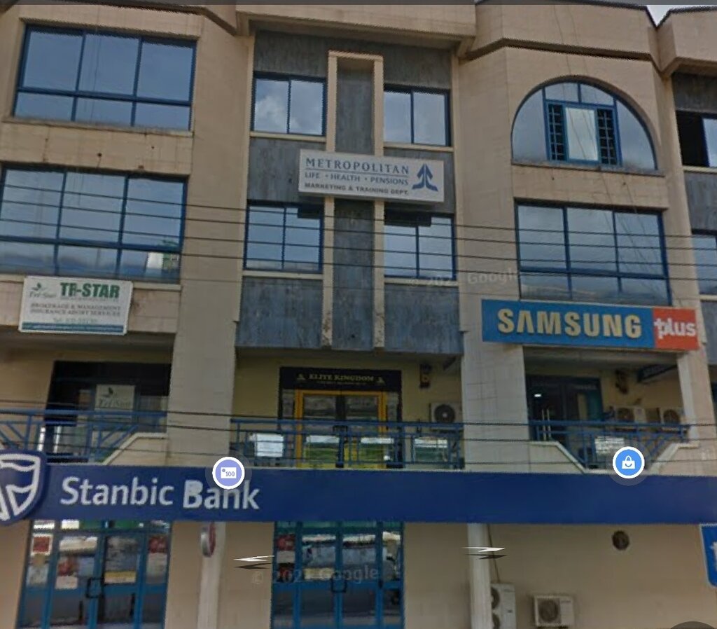 Electronic goods store Samsung Plus, Kumasi, photo