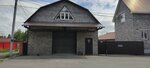 TyumenStroyGaz (Zhemchuzhnaya ulitsa, 1/1) ، شركة بناء