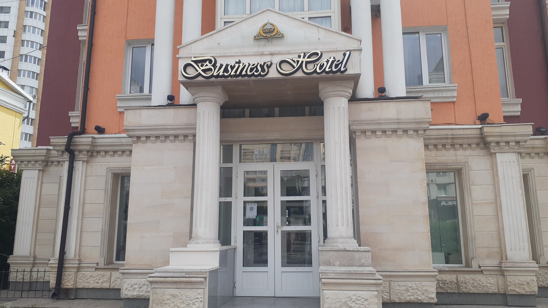 Фото отеля 3