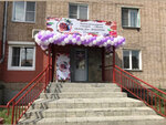 Юля, испеки! (ulitsa Karla Marksa, 98) ، طلبيات الكعك