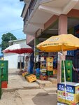 Chosen few (Elephant Walk Street, 23), tienda de productos