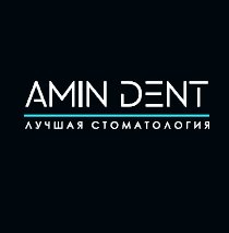 АминДент
