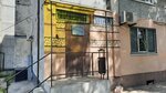 Налоговая консультация (Zhilgorodok Neighborhood, Vostochno-Kazakhstanskaya Street, 14) ، مستشارو الضرائب