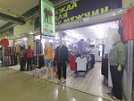 Big Uncle (Sharikopodshipnikovskaya Street, 11с1), ropa de talla grande