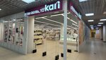 Kari (ulitsa Yegorova, 8Б), shoe store