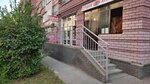 Studiya krasoty Dlya vas (Gornaya Street, 11к3), beauty salon
