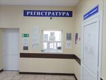 РГБ ЛПУ лечебно-реабилитационный центр (ул. Гутякулова, 1), поликлиника для взрослых в Черкесске