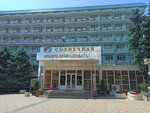 Солнечная (Gelendzhik, Turisticheskaya ulitsa, 19), reserva de hotel