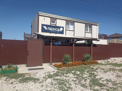 Гостевой дом Персей в Севастополе