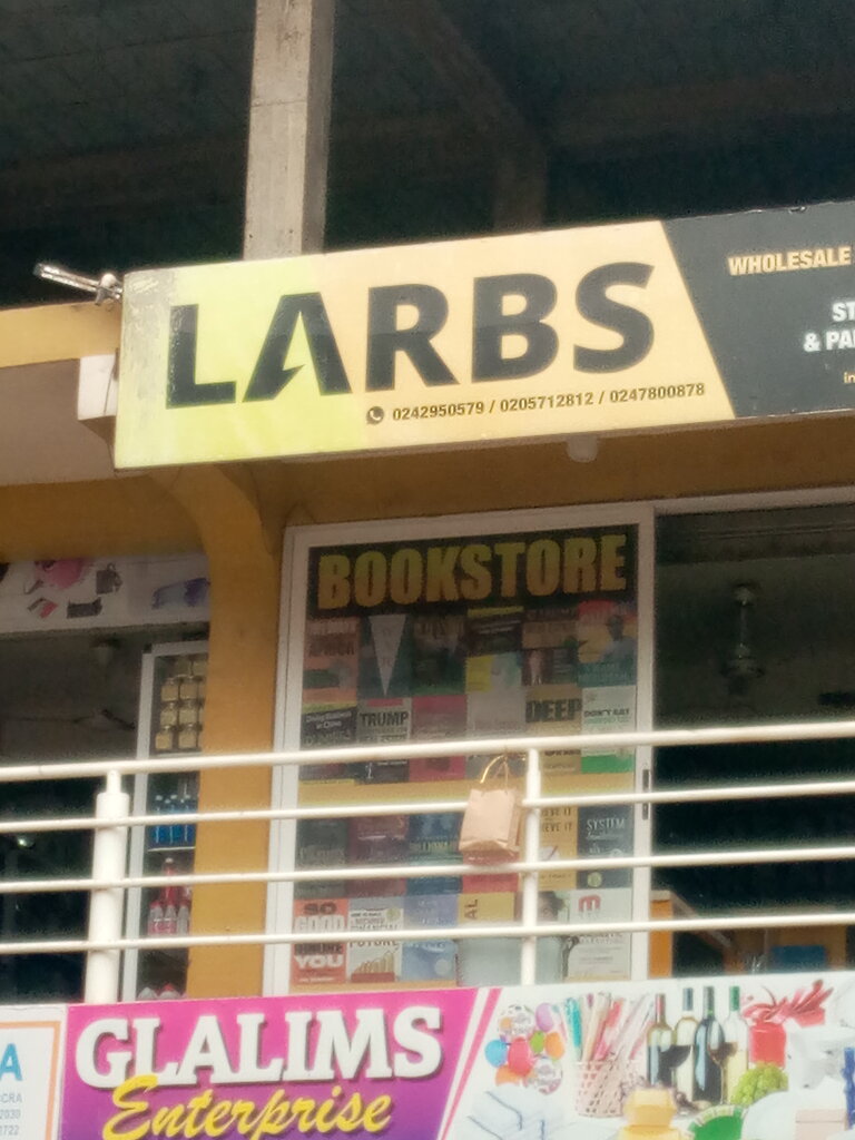 Stationery store Larbs, Earth, photo