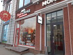 КнигоЛенд (Kontraktova Square, 2/1), bookstore